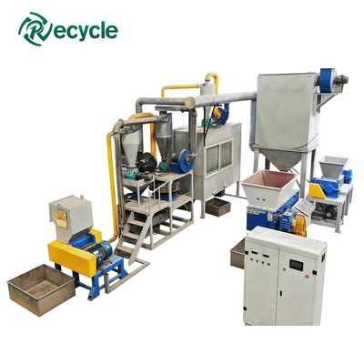 Scrap Aluminium Recycling Machine Automatic Aluminum And Plastic ...