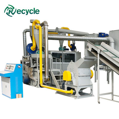 Electronic Waste PCB Recycling Machine 300KG/H-1000KG/H Mobile Phone ...