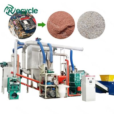 Electronic Waste PCB Recycling Machine 300KG/H-1000KG/H Mobile Phone ...